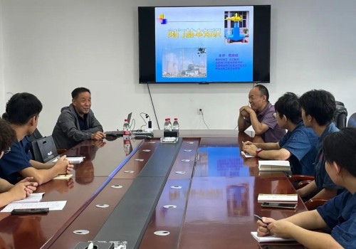 传承与接力——记鹿焕成高级工程师来我厂做阀门基本知识的课程培训